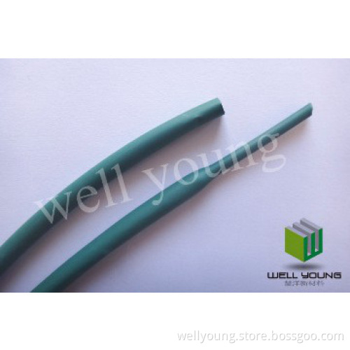Heat Shrinkable Tube & Heat Shrink Tube